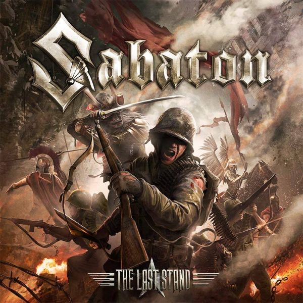 Sabaton new