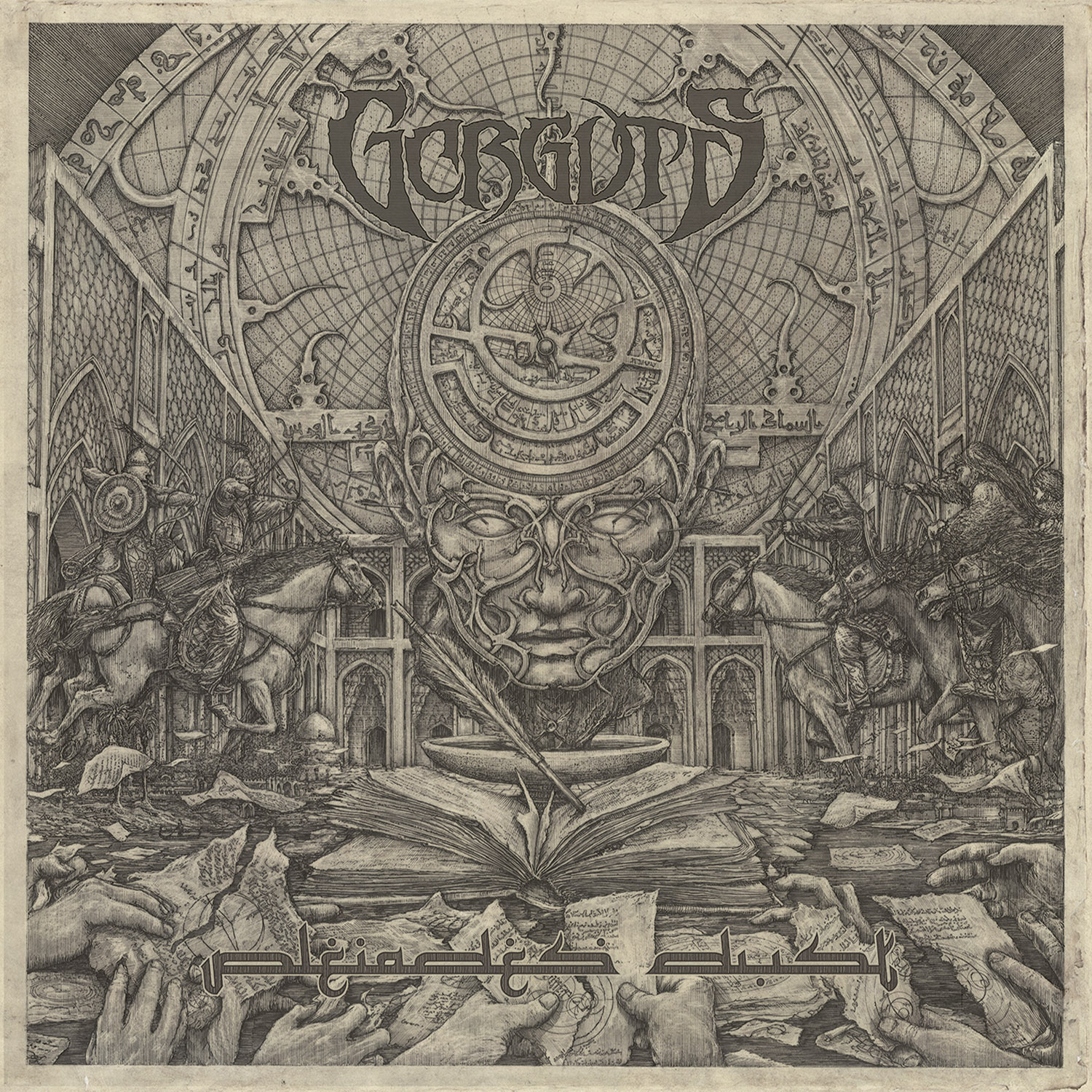 Gorguts 1500x1500px 300dpi rgb