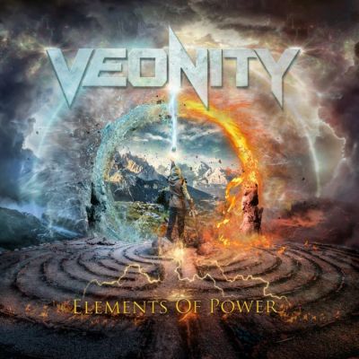 Veonity